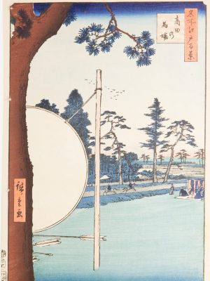 Concours de tir à l’arc d’Hiroshige
